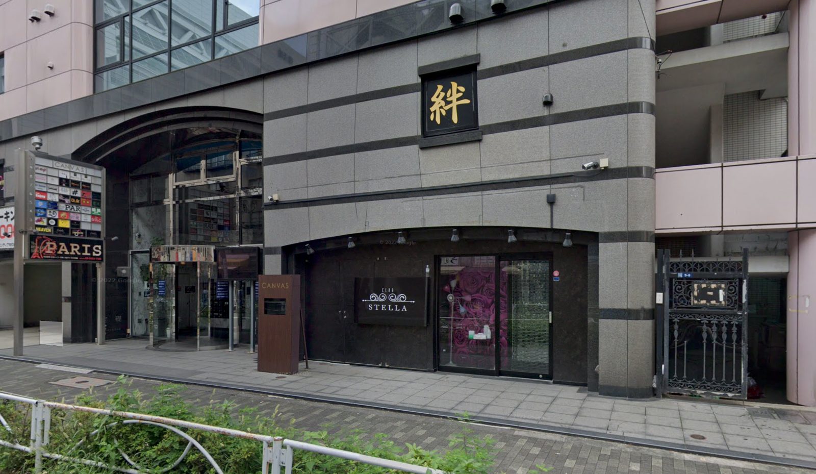 Girls Bar Kizuna(キズナ) 店内写真2